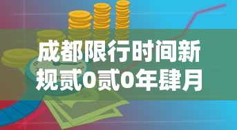 秒懂教程“手机炸 金花房卡哪里买	”获取房卡方式