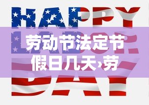 一分钟介绍“微信牛牛房卡客服微信号”房卡获取方法