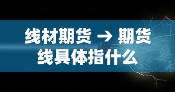 房卡全攻略“怎么开炸 金花创建好友房	”购买房卡介绍