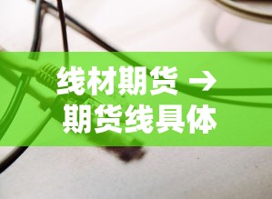 一分钟了解“微信斗牛房间”详细房卡怎么购买教程