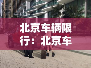 玩家必知“微信群牛牛房卡怎么买”详细房卡使用教程