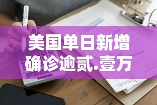 玩家测评“微信群链接牛牛房卡”链接房卡在哪里获取