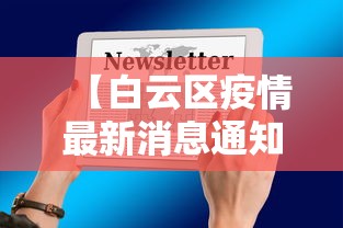 一分钟介绍“微信牛牛房卡客服微信号”房卡获取方法