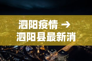 玩家必知“新神兽大厅怎么买房卡	”房卡使用方法介绍