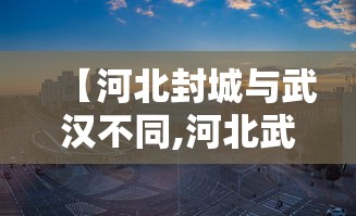 玩家必备“在哪里买炸 金花房卡便宜又好玩”如何获取房卡教程