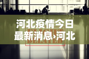 玩家测评“炸 金花链接房卡哪里买”房卡链接获取