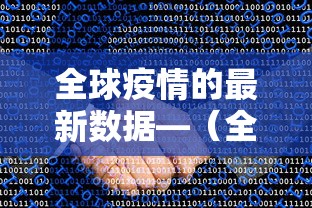 一分钟实测分享“炸 金花房卡专卖店联系方式”获取房卡教程