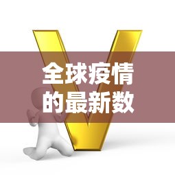 一分钟实测分享“微信斗牛房卡购买渠道	”房卡获取方法