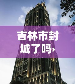 玩家必备“微信牛牛房卡金花房卡”详细房卡怎么购买方式