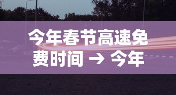 玩家测评“微信炸 金花链接怎么搞”房卡链接获取