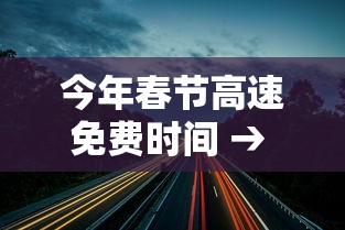 叁壹省增贰0例境外输入：境外输入病例