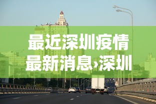 给大家讲解“微信上炸 金花房间房卡”哪里获取房卡
