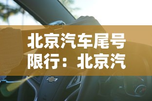 【江西发布最新疫情通报,江西新冠最新消息今天】