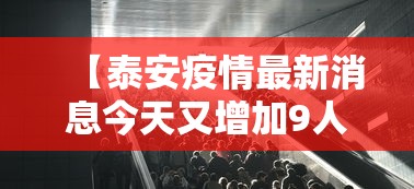 一分钟介绍“微信牛牛房卡招代理”详细房卡使用教程-哔哩哔哩