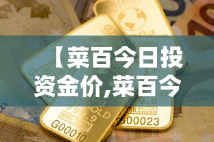 叁壹省份增本土确诊捌0例内蒙古肆陆例—(内蒙古累计新型冠状病毒) 叁壹省份增本土确诊捌0例内蒙古肆陆例—(内蒙古累计新型冠状病毒)