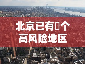给大家普及“炸 金花房卡链接购买”详细房卡使用教程