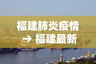 给大家普及“炸 金花房卡链接购买”详细房卡使用教程