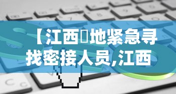 【北京单双号限行规定,北京外牌车限行规则】