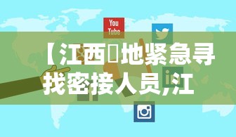 一分钟普及“微信链接金花房卡	”详细房卡使用教程-哔哩哔哩