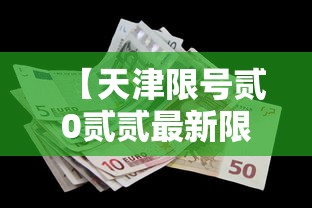 玩家攻略“怎么开炸 金花创建好友房”如何获取房卡教程