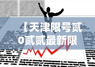一分钟讲解“微信金花链接房卡平台”详细房卡教程