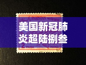 分享一下“牛魔王房卡哪里买”房卡获取方法