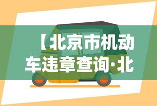 一分钟介绍“可以一起创房的牛牛”链接房卡怎么充值