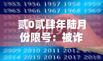 三分钟讲解“如何创建斗牛房间链接”详细房卡教程