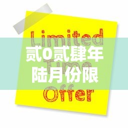 玩家测评“炸 金花房卡链接怎么买	”房卡获取方法