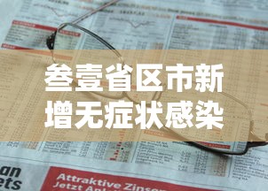 玩家必备教程“微信群金花房卡哪里充值”详细房卡教程