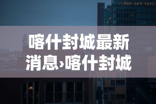 玩家必备教程“微信群金花房卡哪里充值”详细房卡教程