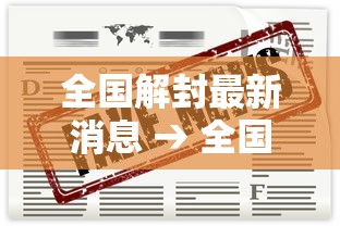 玩家必备教程“微信牛牛链接版有房卡”购买房卡介绍