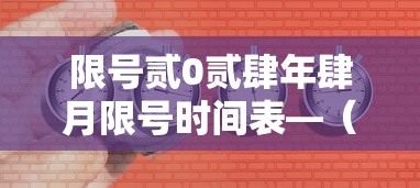 三分钟讲解“如何创建斗牛房间链接”详细房卡教程