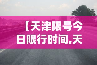 一分钟实测分享“牛魔王金花牛牛房卡”详细房卡使用教程-哔哩哔哩