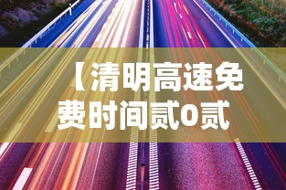 一分钟普及“微信链接金花房卡”详细房卡使用教程-哔哩哔哩