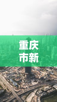一分钟实测分享“五张牌斗牛牛软件	”哪里获取房卡