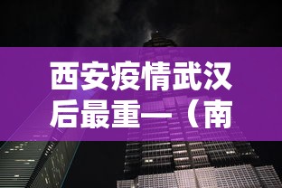 一分钟介绍“可以一起创房的牛牛”链接房卡怎么充值