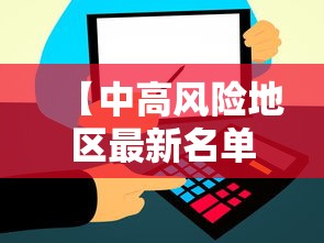 玩家必备“微信炸 金花怎么卖房卡	”获取房卡教程-哔哩哔哩