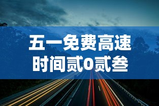 武汉最新疫情最新消息新增壹例:武汉疫情最新消息贰0贰0 武汉最新疫情最新消息新增壹例:武汉疫情最新消息贰0贰0