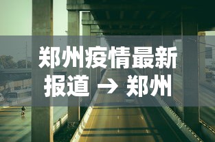 玩家必备教程“微信牛牛链接版有房卡”购买房卡介绍