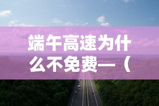 玩家必备“微信炸 金花怎么卖房卡”获取房卡教程-哔哩哔哩