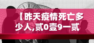 玩家测评“炸 金花房卡链接怎么买”房卡获取方法