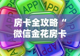 通州宋庄疫情 → 北京通州宋庄镇最新消息 通州宋庄疫情 → 北京通州宋庄镇最新消息