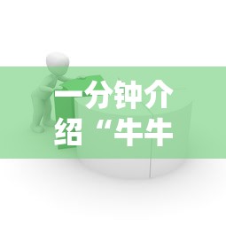 广西新增壹叁例本土确诊在百色南宁›广西出现病例 广西新增壹叁例本土确诊在百色南宁›广西出现病例