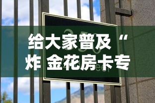 【授课到天亮chu漫画·授课到天亮漫画目录】 【授课到天亮chu漫画·授课到天亮漫画目录】