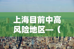 给大家普及“微信炸 金花链接怎么搞”详细房卡怎么充值教程