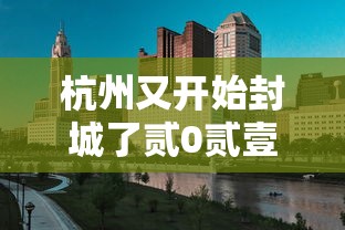 一分钟讲解“有没有微信这炸 金花房卡	”获取房卡教程-哔哩哔哩