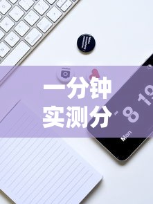 一分钟实测分享“微信牛牛群房卡”房卡链接获取