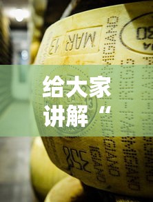 玩家攻略“微信炸 金花链接房卡”详细房卡怎么购买教程
