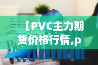 【石家庄限行规定,石家庄限行规定详解】 【石家庄限行规定,石家庄限行规定详解】